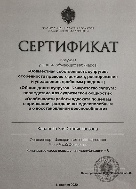20201123_211701